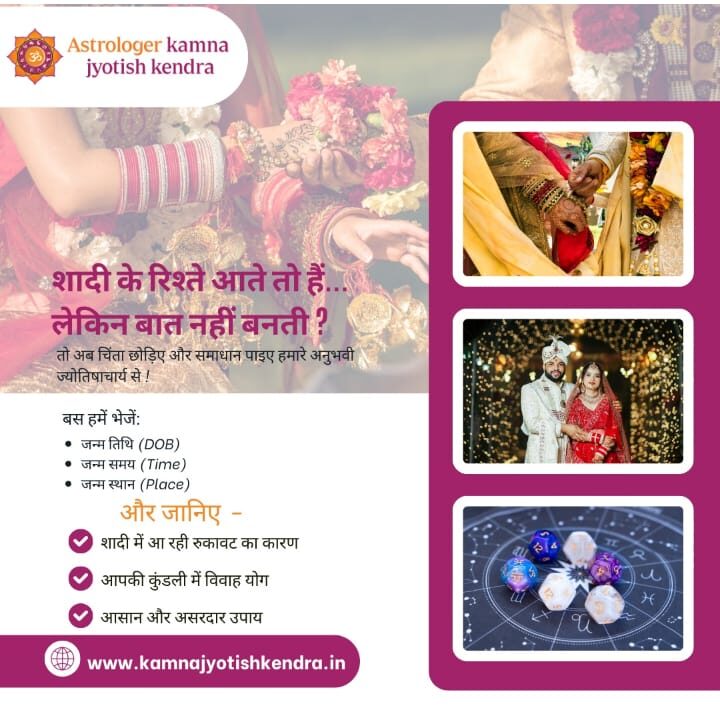 WhatsApp Image 2026-03-16 at 22.35.56 (1)