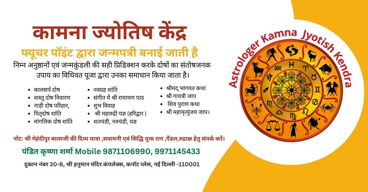 WhatsApp Image 2026-03-16 at 22.35.57